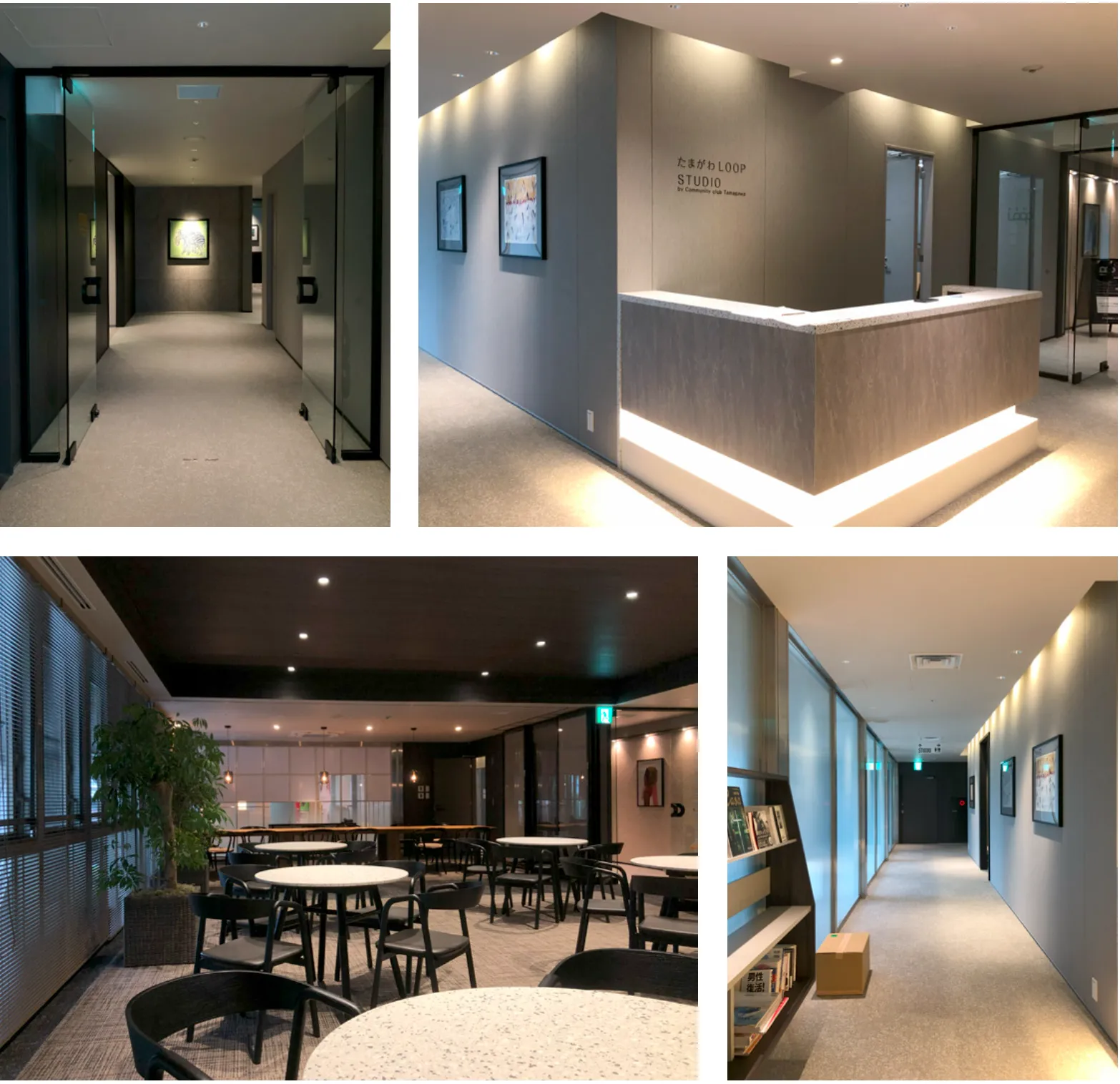 玉川高島屋SC 東館3F たまがわLOOP