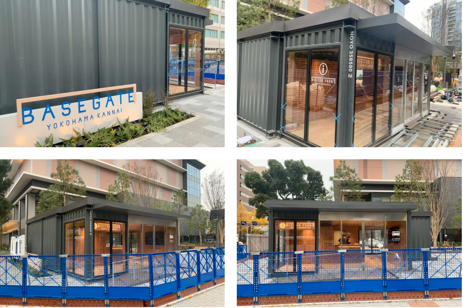 BASEGATE横浜館内 ビジターフロント