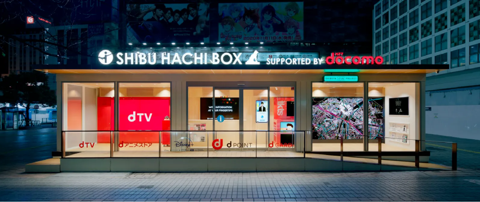 渋ハチBOX